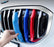 M-Color Grille Insert Trims For 2024-up BMW G05 X5 w/7-Beam Standard Grill Model
