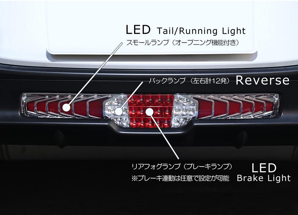 Smoke Lens w/Chrome Int Full LED Rear Fog Light Kit For 22+ Subaru BRZ Toyota 86