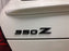 Matte Black Finish 3D Raised Trunk Lid Letter Pieces For 2003-08 Nissan 350Z Z33