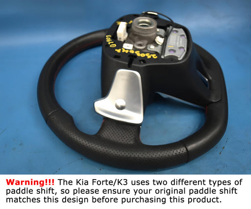 Sports Blue Aluminum Larger Paddle Shifter Extension For Kia 2022-2024 Forte K3