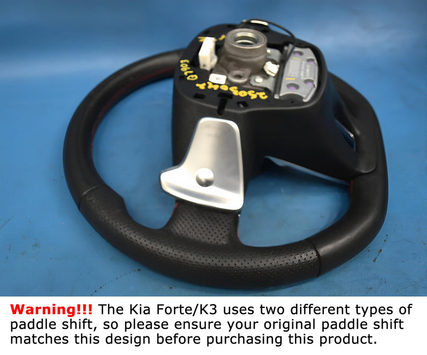 Sports Blue Aluminum Larger Paddle Shifter Extension For Kia 2022-2024 Forte K3