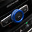 Blue Stereo Volume Control Knob Cover For Mercedes A B C E S CLA GLA GLK ML GL