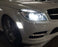 Clear Lens Side Marker Lights w/White LED For 08-11 Mercedes W204 C250 C300 C350