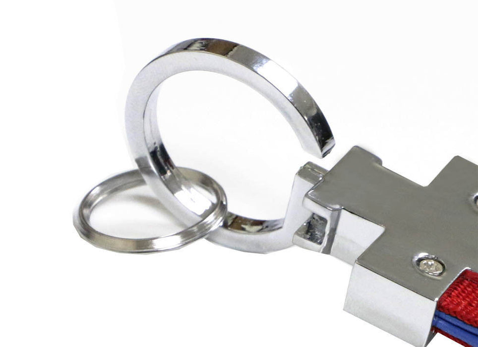 Euro Italian Flag Stripe Nylon Band w/ Inner Leather Key Fob Chain Keychain Ring