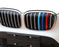///M-Sport 3-Color Grille Insert Trims For 16-19 BMW F48 X1 Center Kidney Grill