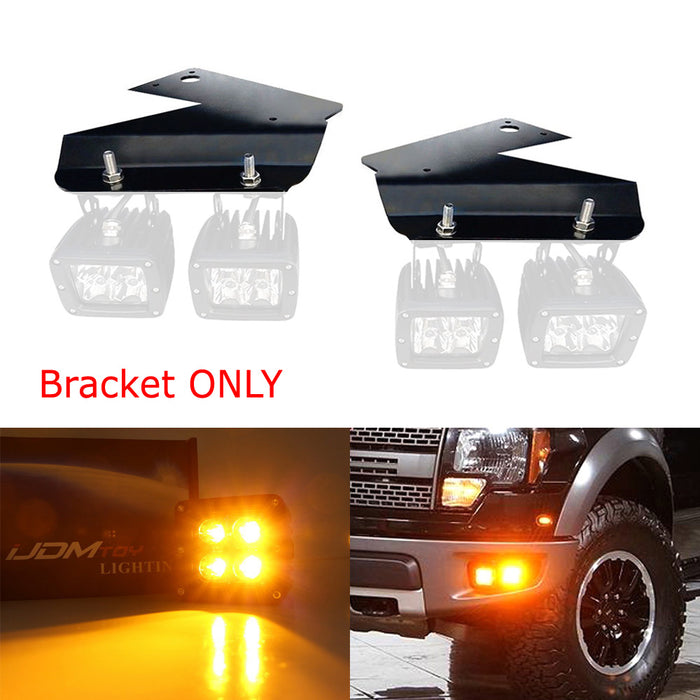 (FINAL SALE AS-IS) LED Pod Light Fog Lamp Foglight Location Mounting Brackets ONLY For 2010-14 Ford SVT Raptor