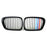 ///M-Colored Grille Insert Trims For BMW 1995-2003 E39 5 Series w/10-Beam Grill
