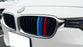 ///M-Color Grille Insert Trims For 14-20 BMW 2 Series w/ 11-Beam Standard Grill