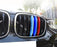 ///M-Color Grille Insert Trims For 19-up BMW G05 X5 Without Night Vision Camera