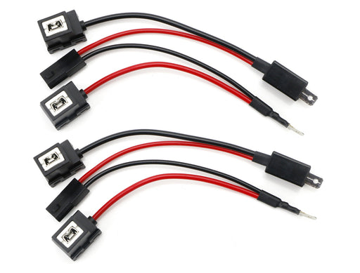 H1 or H7 To Bi-Xenon Solenoid Magnetic Hi/Lo Adapter Splitter Wires For Headlamp